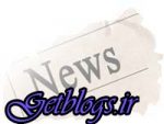 توضیحات دانشگاه شهرکرد راجع به خبر درگیری در سلف دانشگاه